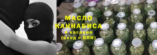 синтетический гашиш Алексеевка