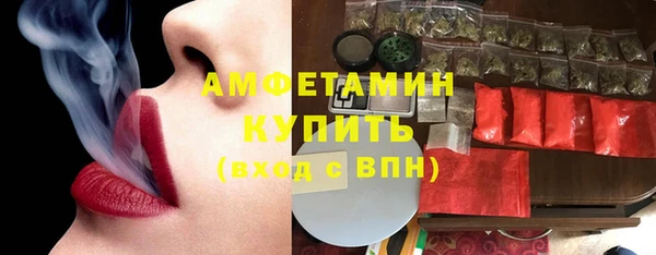 экстази Алексин