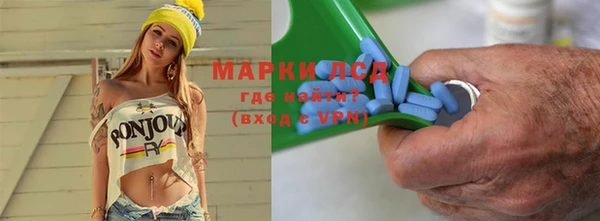 амф Алзамай