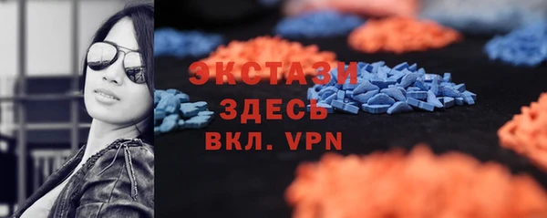 амф Алзамай