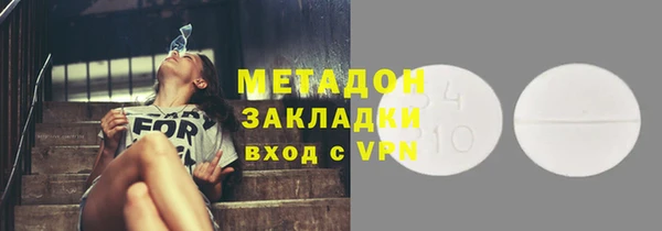 амф Алзамай