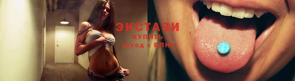 синтетический гашиш Алексеевка