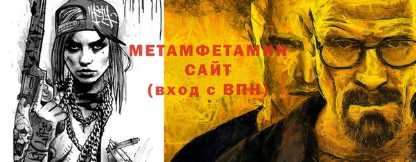 экстази Алексин