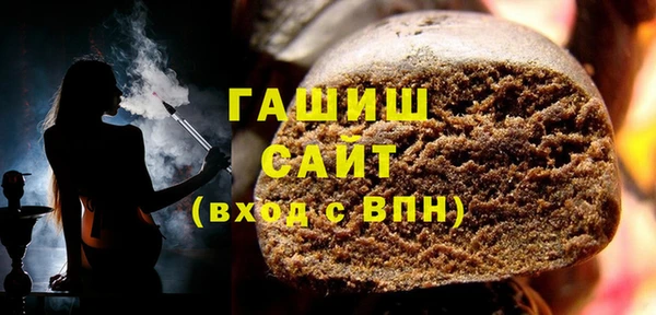 амф Алзамай