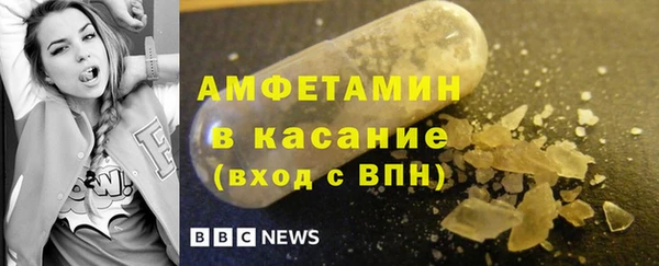 экстази Алексин