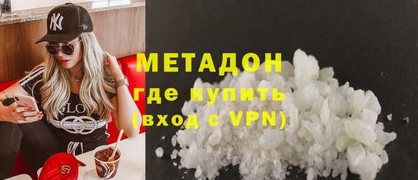 амф Алзамай