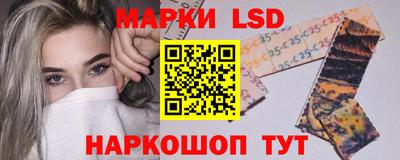 2c-b Волгодонск