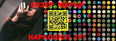 мефедрон мука Волжский