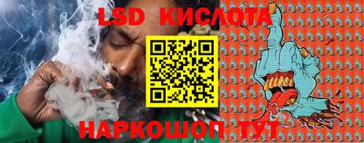 мефедрон мука Волжский