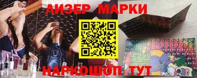 мефедрон мука Волжский