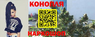 спайс Волжск