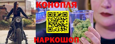 мефедрон мука Волжский