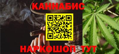 мефедрон мука Волжский