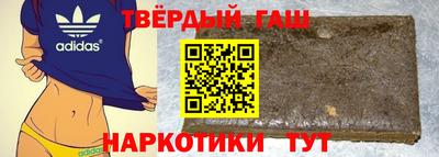 мефедрон мука Волжский
