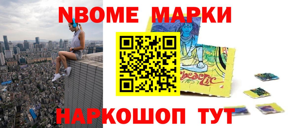 ЛСД экстази кислота  Вход с VPN  LSD-25 экстази ecstasy  Павлово 