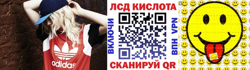 Марки NBOMe 1,5мг  купить наркоту  Павлово 