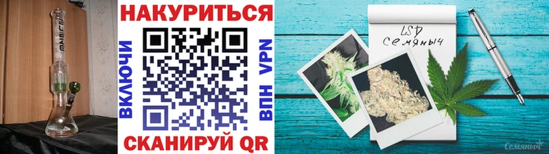 Бошки Шишки OG Kush  Павлово 